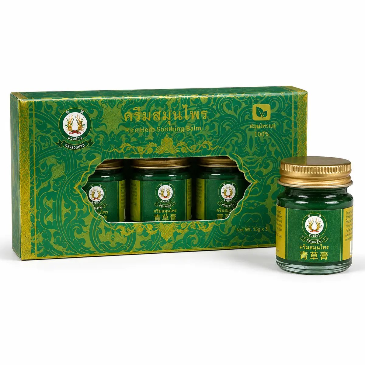 suradaily-bodycare-hand-footcare-sd-26798.webp