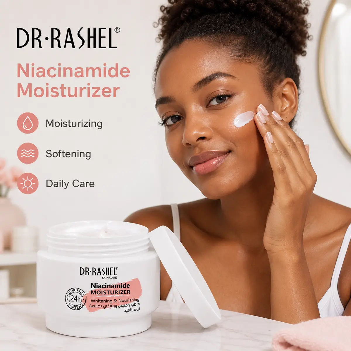 suradaily-facecare-moisturizers-cream-sd-37398-xq1.webp