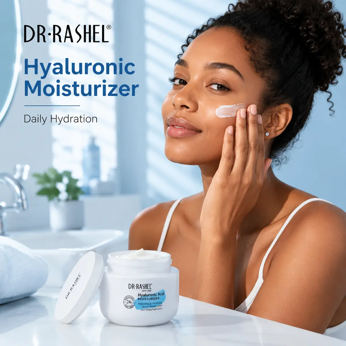 suradaily-facecare-moisturizers-cream-sd-75611-xq1.webp