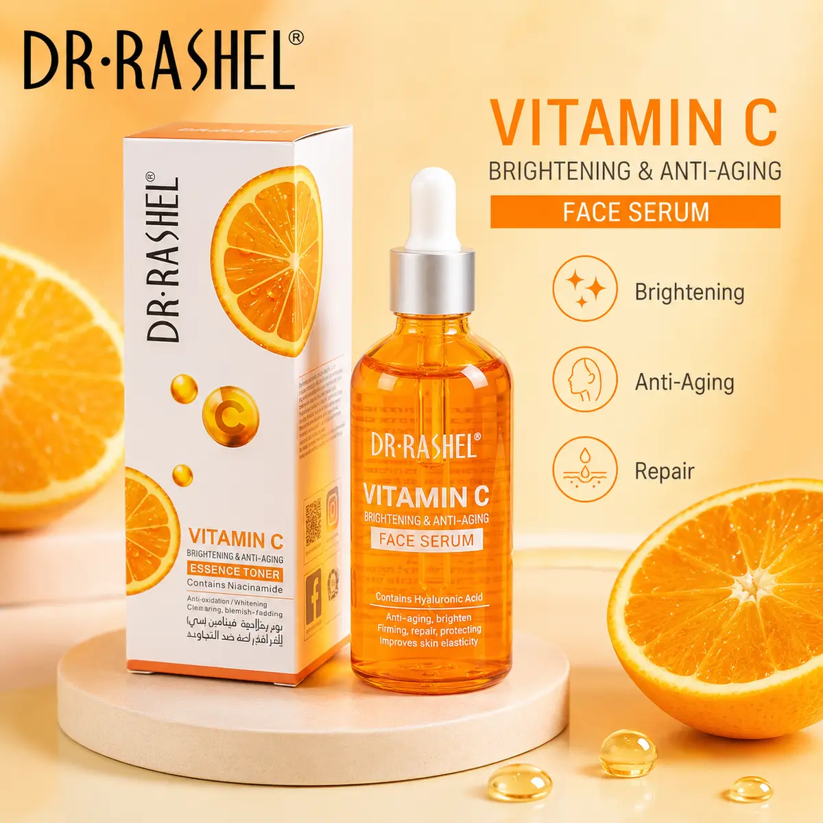 suradaily-facecare-serum-sd-31993-xq2.webp