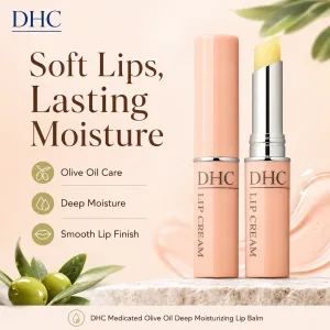 DHC Medicated Olive Oil Deep Moisturizing Lip Balm