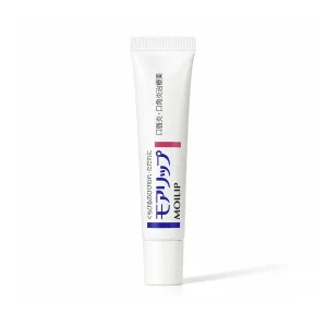 Shiseido Moilip Medicated Lip Cream